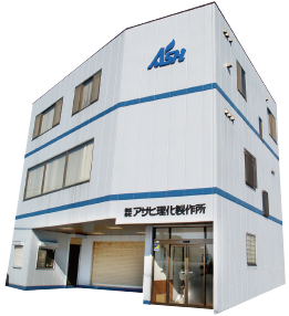 社屋外観